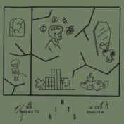 Hints, 'No Regrets In Old English'